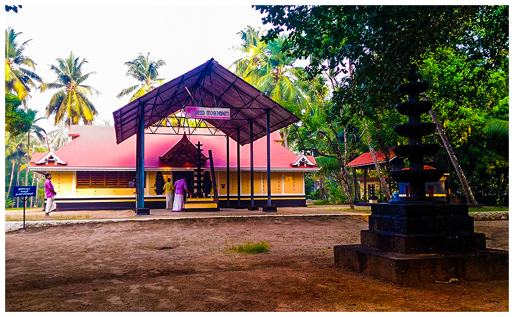 Kothakulangara Bhagavathy Temple