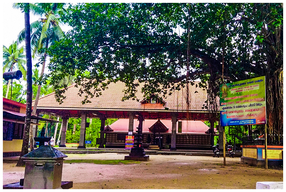 Kothakulangara Bhagavathy Temple